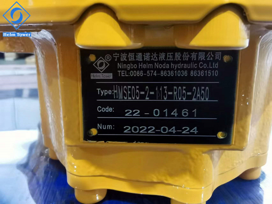 Motor de alto par de Poclain Par máximo 3490 N.m Velocidad nominal 63-100 R/min Certificado ISO 9001