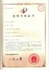 China Ningbo Helm Tower Noda Hydraulic Co.,Ltd certificaciones