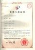 China Ningbo Helm Tower Noda Hydraulic Co.,Ltd certificaciones